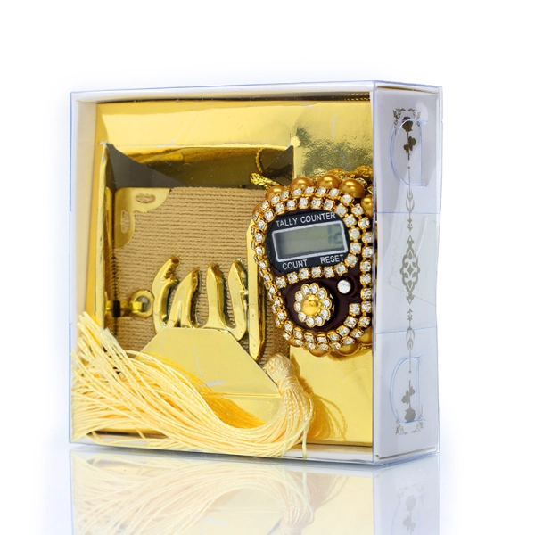 Gold Mini Quran & Digital Tasbih Gift Set