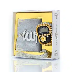 Grey Mini Quran & Digital Tasbih