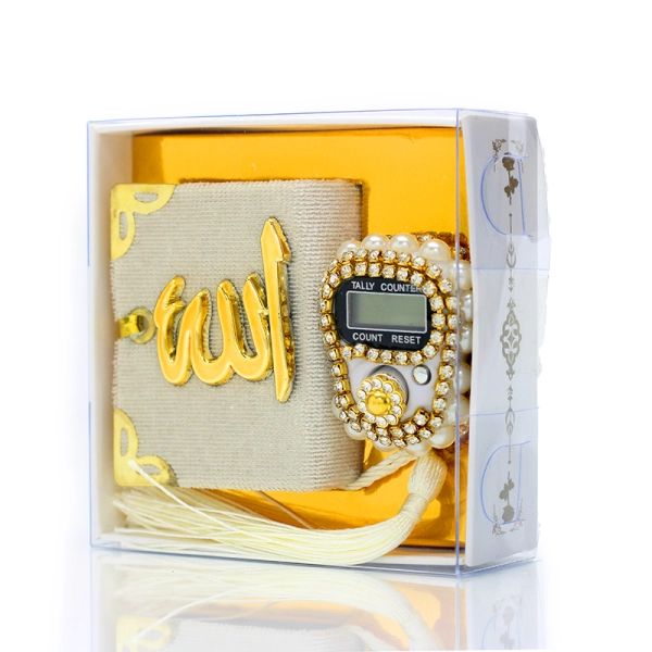 Shop Off White Mini Quran