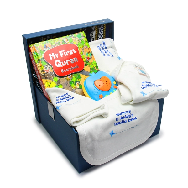 Muslim Baby Boy Gift Hamper