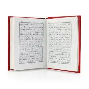 Urdu Translation Indo Pak Quran Book