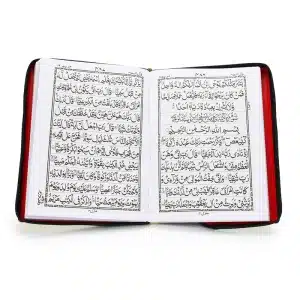 Indo Pak Zipped Quran Book