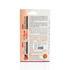 Buy Ismid Surma Red by Khojati Mumtaz