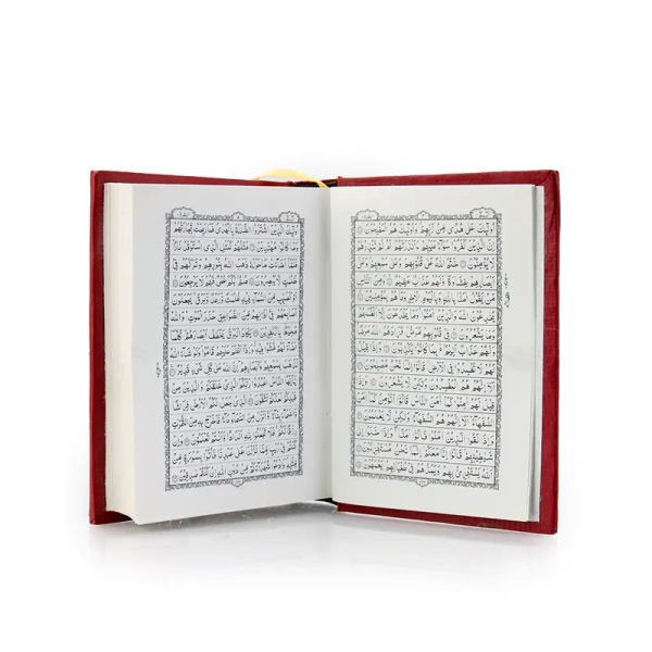 15 lines small Indo Pak Holy Quran