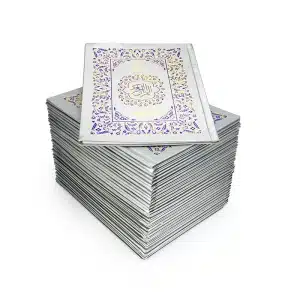 Hard Back Single Juzz Quran Book