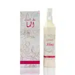 Alma Room Freshener 500ml