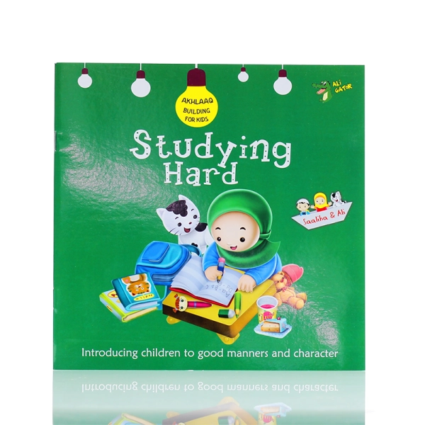 Studying Hard Book for Kids