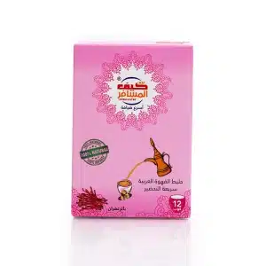 Instant Coffee Saffron