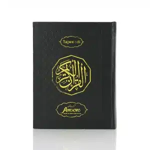 Black Tajweedi Quran Book