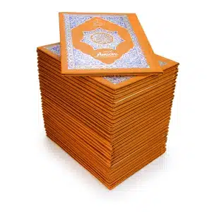 Hard Back 30 Juzz Quran Set