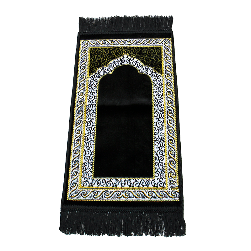 Black & Beige SP.HALI Midi Muslim Kids Prayer Mat