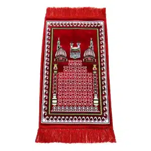 Kids Red Kaaba Sp.Hali Midi Prayer Mat