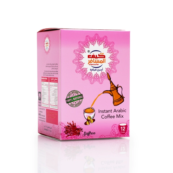 Buy Instant Coffee Saffron