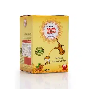 Buy Instant Coffee Ginger