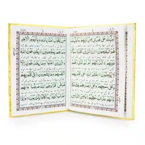 30 Juzz Quran Set