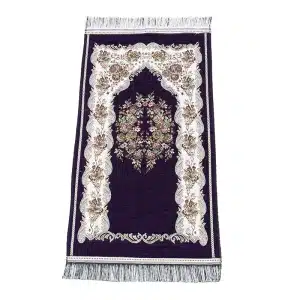 Purple & White Muslim Kids Prayer Rug