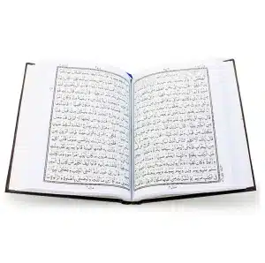 Shop Holy Quran Indo Pak