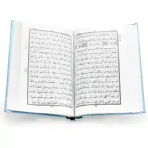 Indo Pak Holy Quran Book