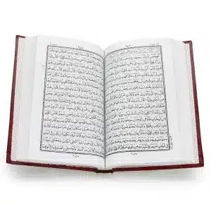 Indo-Pak Holy Quran Book