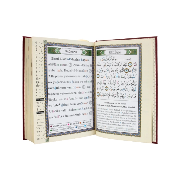 Pocket Size Tajweed Quran Book