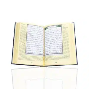 Large Tajweed Book Online