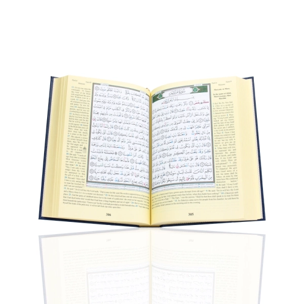 Large Tajweed Book Online