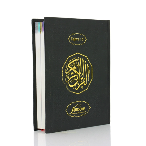 Black Tajweedi Quran Book