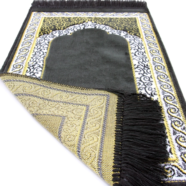 Black & Beige SP.HALI Midi Muslim Kids Prayer Rug