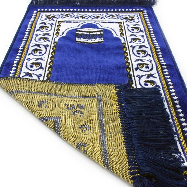 Sp.Hali Midi Blue Muslim Kids Prayer Rug