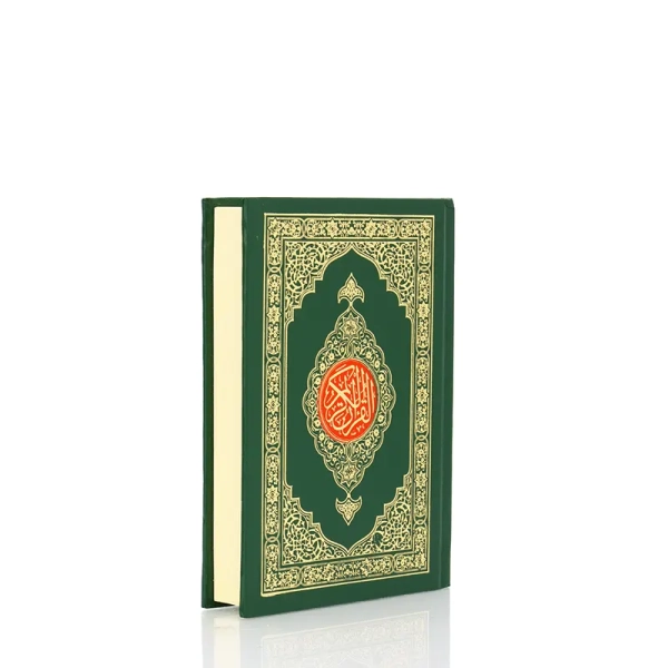 green Pocket Size Indo-Pak Quran