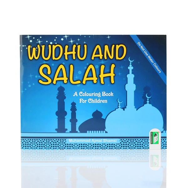 Wudhu And Salah A Colouring Book