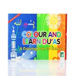 Colour And Learn Duas Book for Kids