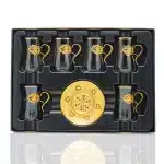 Golden Five Piece Gold Zam Zam Set