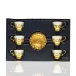 Gold & White Six Piece Coffee Set