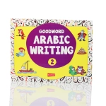 Goodword Arabic Writing Book 2