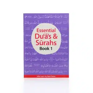 Essential Duas & Surahs Book