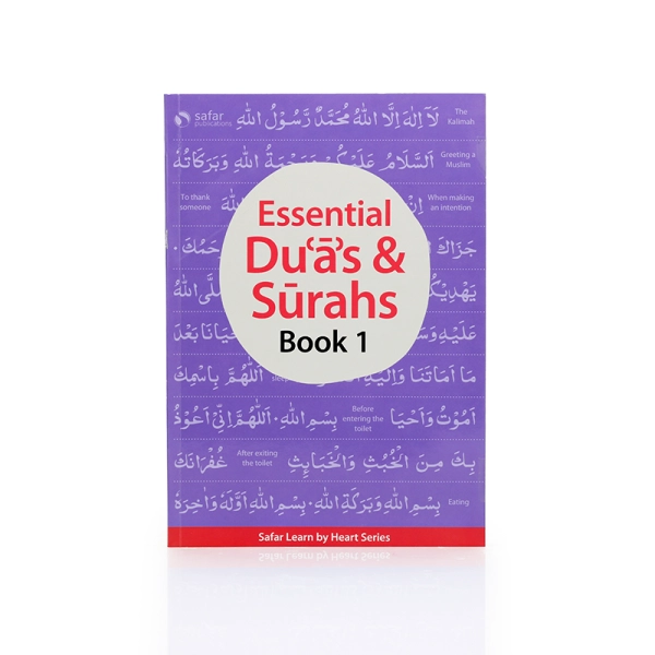 Essential Duas & Surahs Book