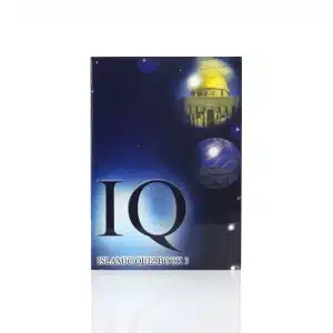 IQ Islamic Quiz Book 3