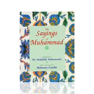 The Sayings of Muhammad (pbuh) Pocket Size Islamic Book