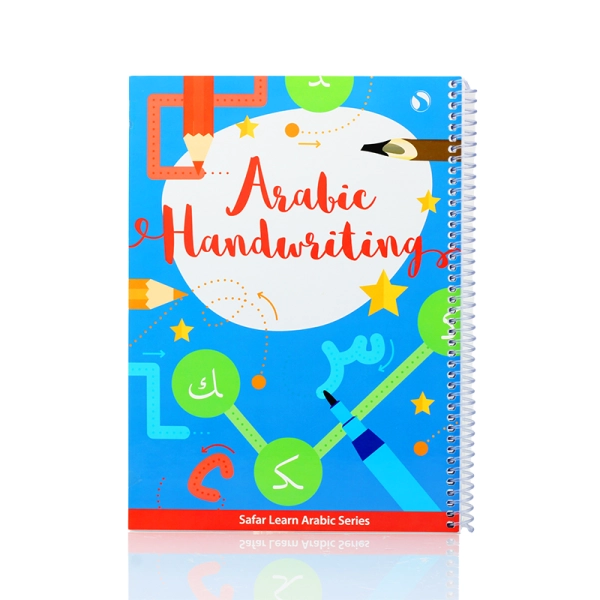 Arabic Handwriting Book for Kids