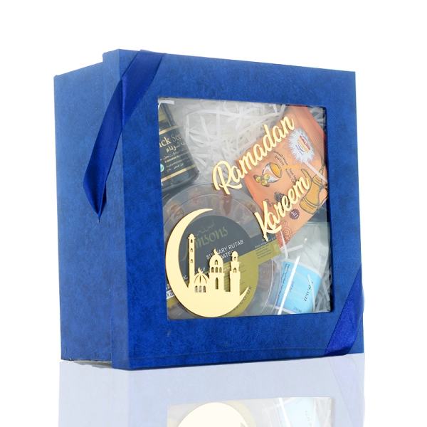 Blue Ramadan Mubarak Gift Box