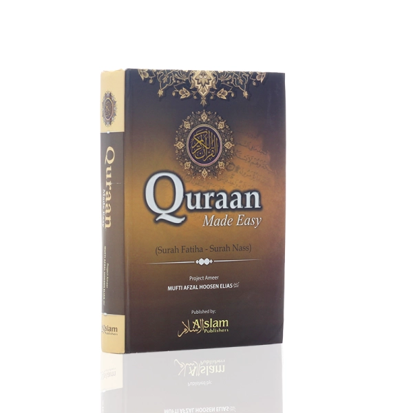 Purchase Quran Made Easy Book