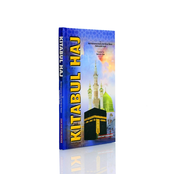 Kitabul Hajj Hardback Book for Hajj