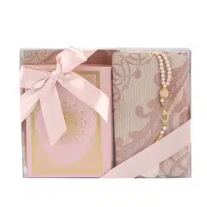 Pink and Gold Small Quran Gift Set