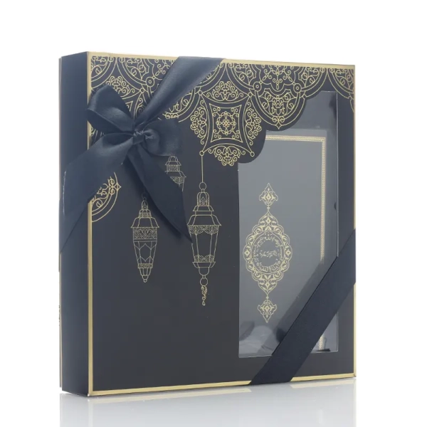 Patterned Black Quran Gift Set