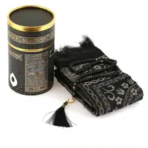 Black and Gold Kaaba Gift Set