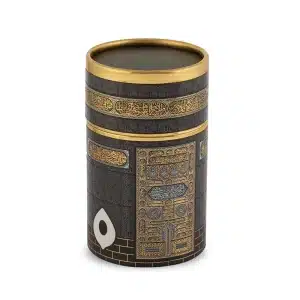 Black and Gold Kaaba Gift Set Online