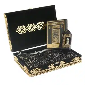 Black and Gold Platinum Quran Gift Set