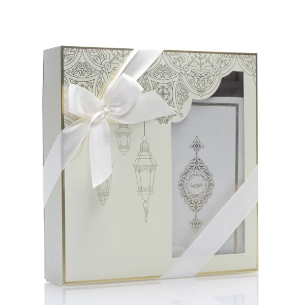 Patterned Quran Gift Set Cream Colour