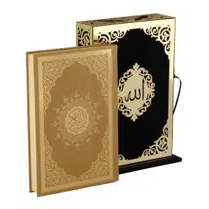 Black and Gold Quran Cover Set